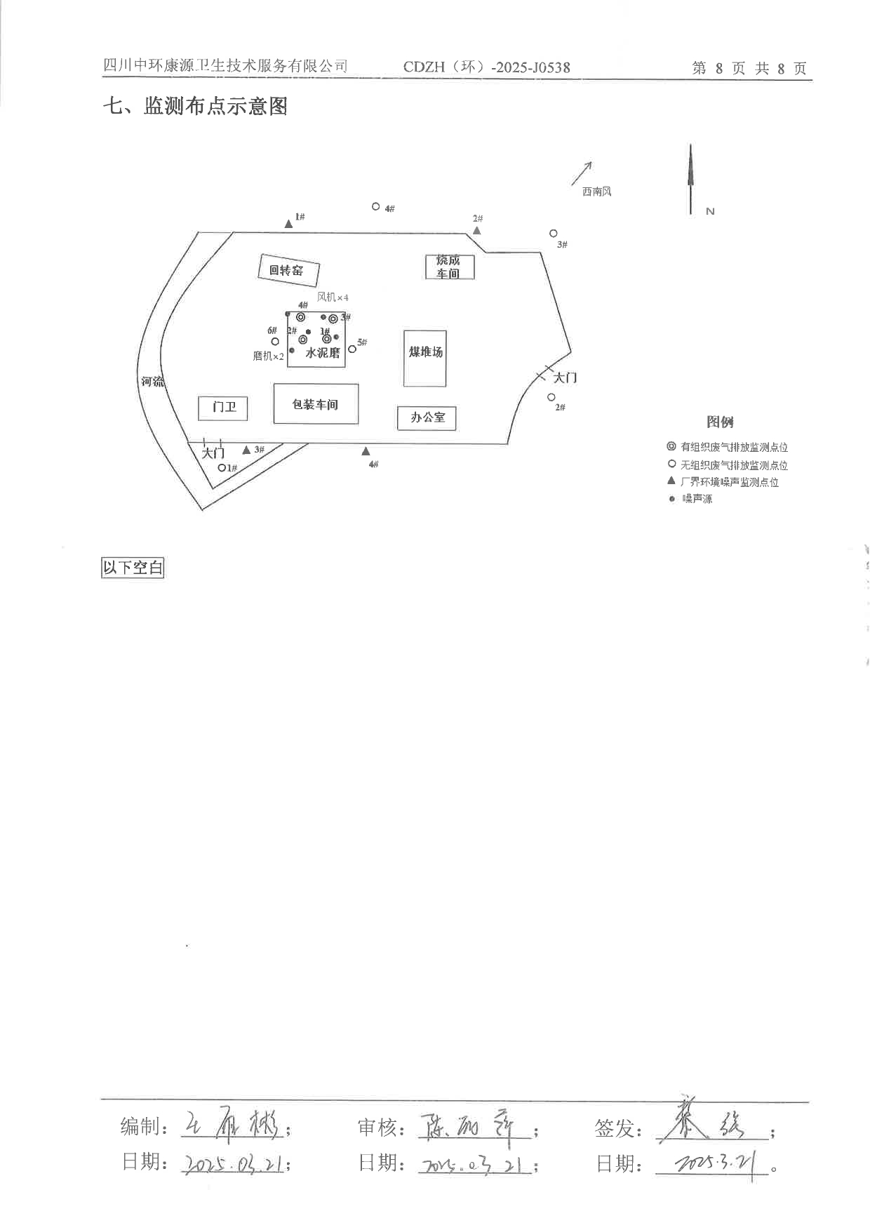 UG环球·(中国区)官方网站