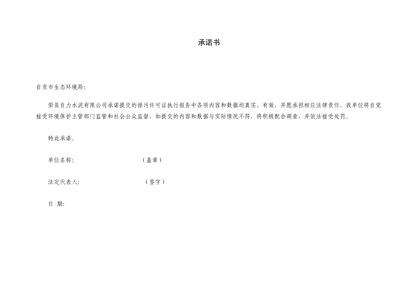 UG环球·(中国区)官方网站