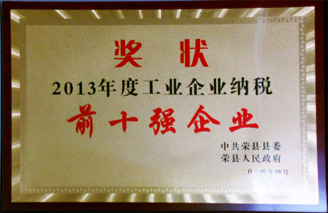 UG环球·(中国区)官方网站