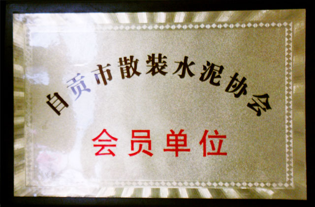 UG环球·(中国区)官方网站