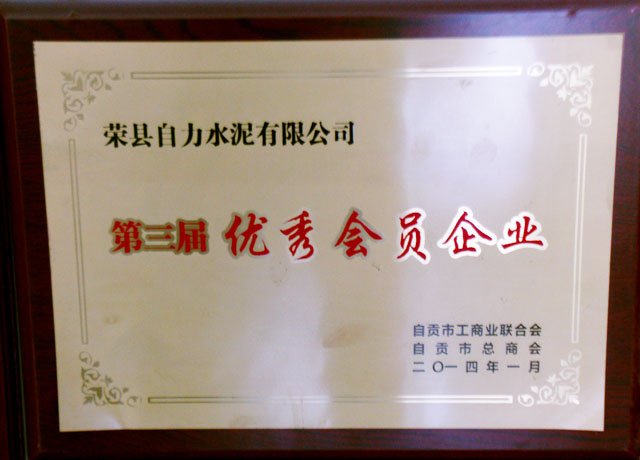 UG环球·(中国区)官方网站