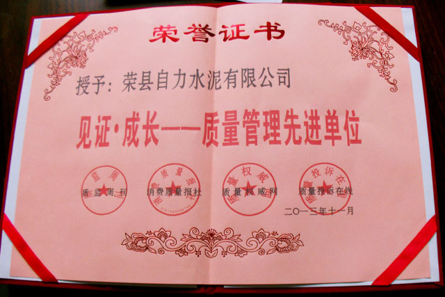 UG环球·(中国区)官方网站