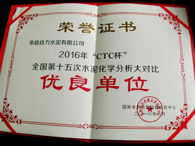 UG环球·(中国区)官方网站