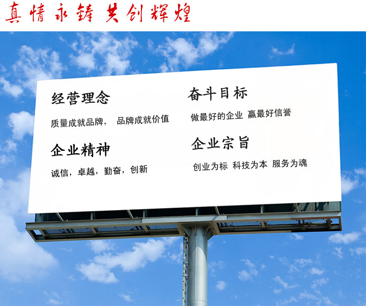 UG环球·(中国区)官方网站