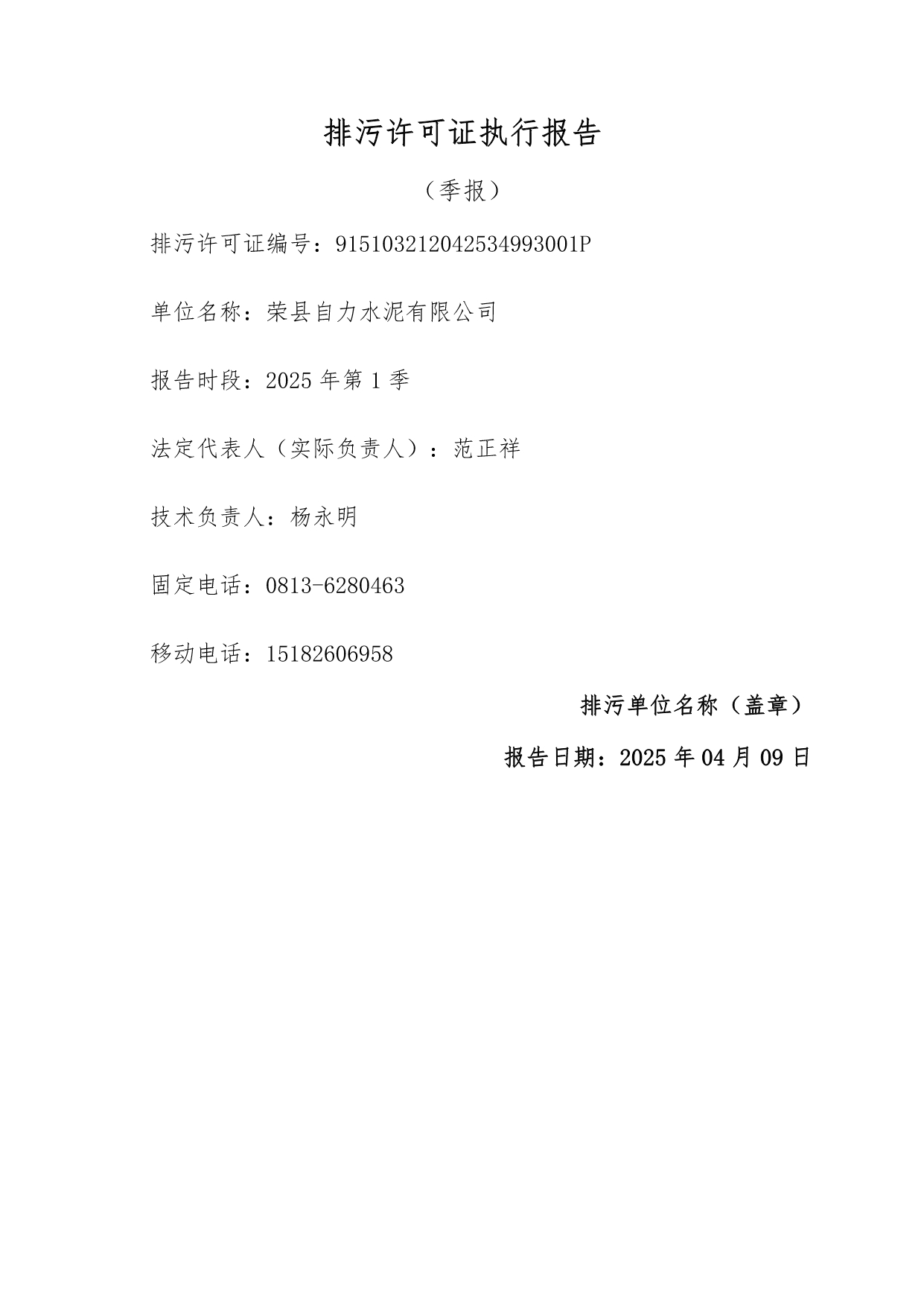 UG环球·(中国区)官方网站