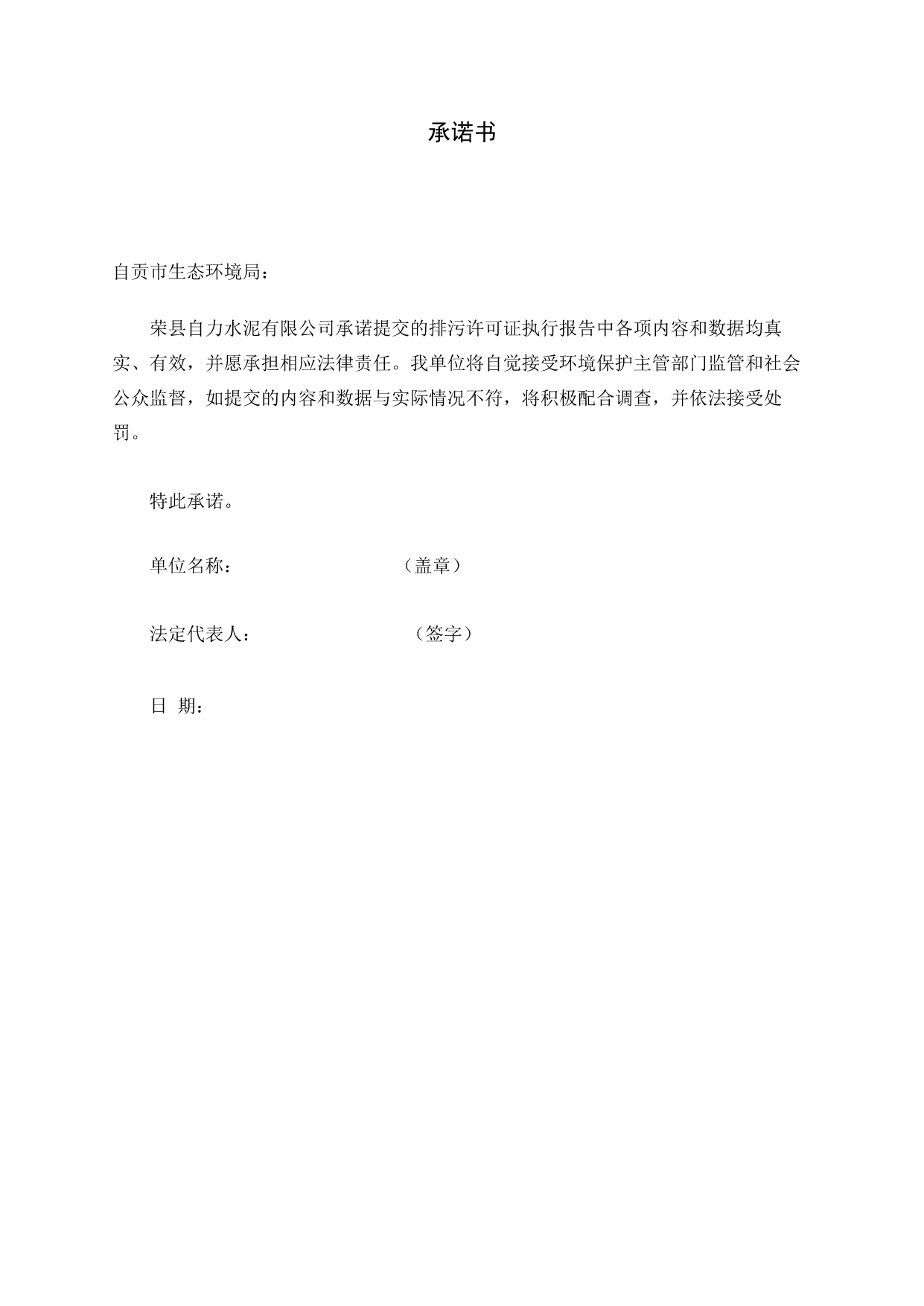 UG环球·(中国区)官方网站