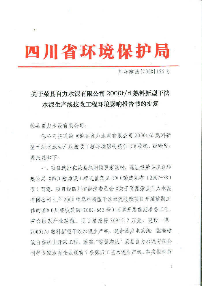 UG环球·(中国区)官方网站