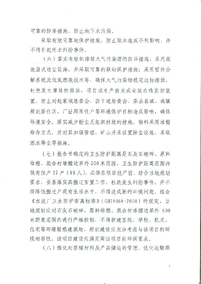 UG环球·(中国区)官方网站
