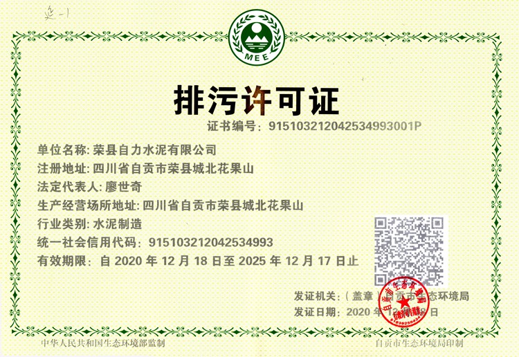 UG环球·(中国区)官方网站