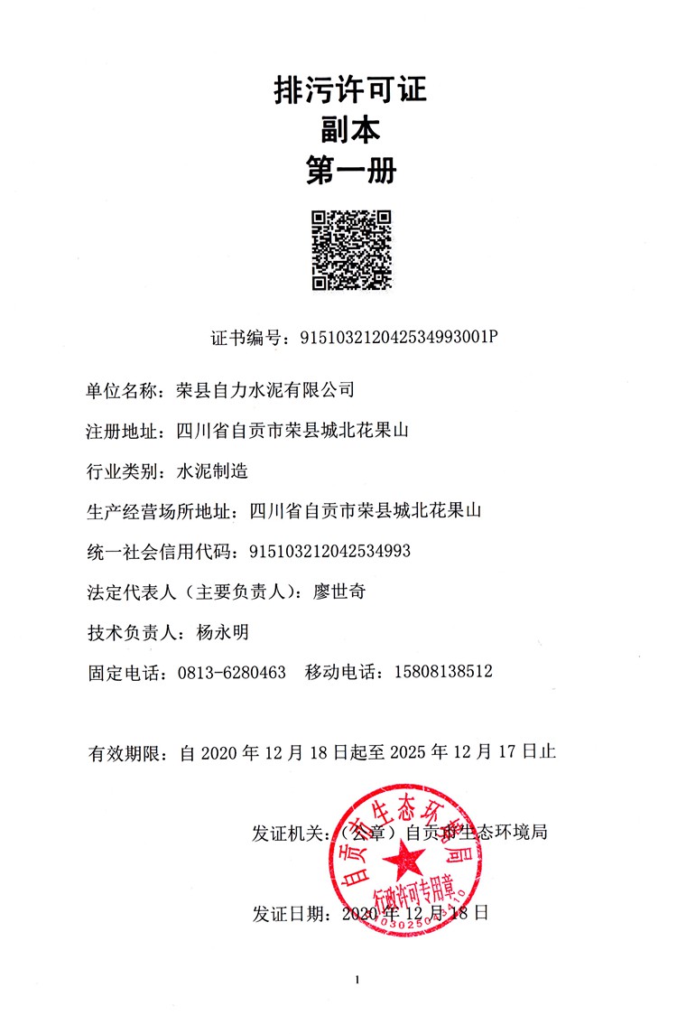 UG环球·(中国区)官方网站