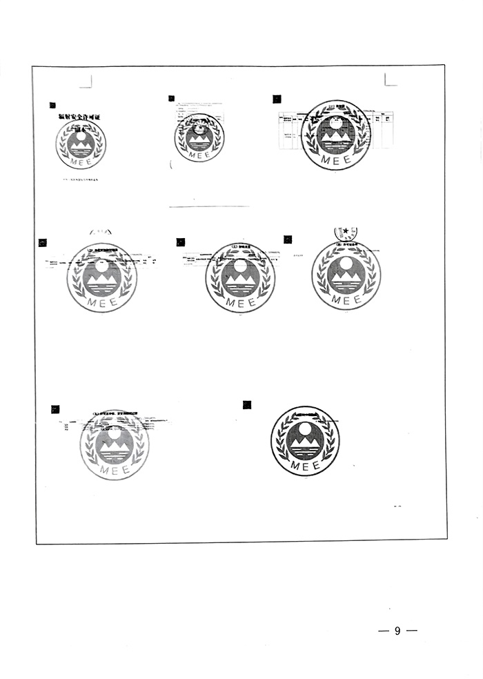 UG环球·(中国区)官方网站