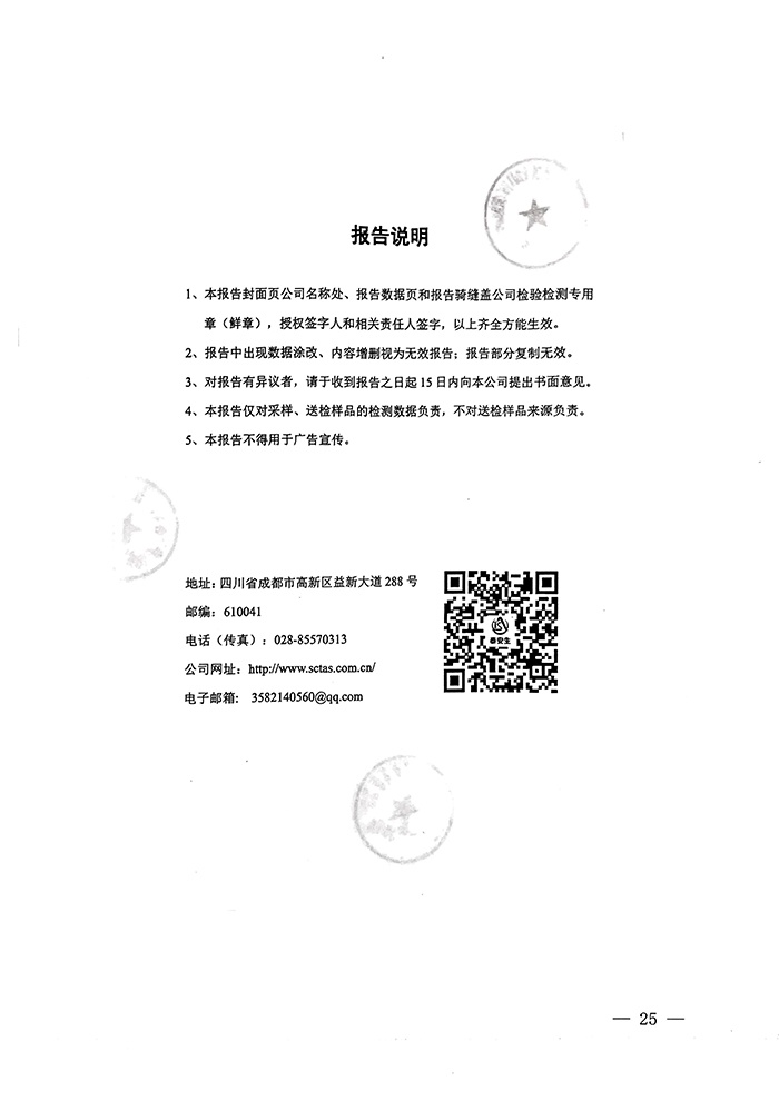 UG环球·(中国区)官方网站