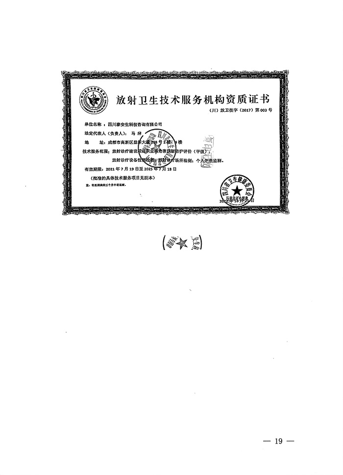 UG环球·(中国区)官方网站