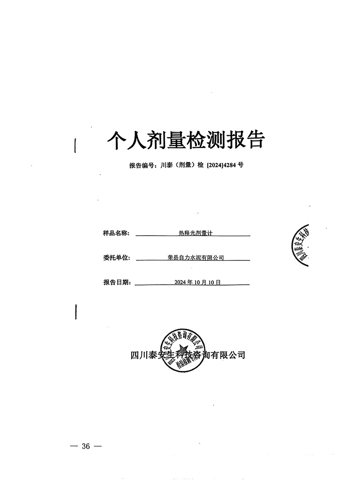 UG环球·(中国区)官方网站